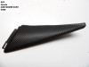 Fuel tank cover Honda CBR Fireblade