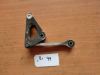 Cushion connecting rod  Yamaha YZF R1
