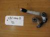 Gear change pedal  Honda CBR 1000 F