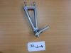 Pillion step left  Yamaha YZF R6