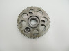 Start up kupplung Suzuki GN 250