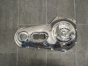 Motorblokdeksel Harley Davidson FXD Dyna Super Glide