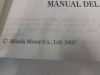 Fahrerhandbuch Honda CBR 600 RR