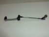 Gear change pedal  Yamaha XV 920