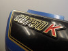 Rechter zijkuip klein Honda CB 750 