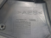 Cowl inside upper Yamaha FJR 1300