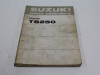 Onderdelenboek Suzuki TS 250