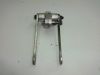 Cushion connecting rod  Suzuki GSF 600 650 Bandit 