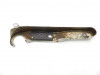 Rail Honda VF 700  750 Supermagna