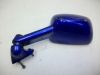 Spiegel links Kawasaki ZZR 600