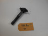 Ignition Coil Honda VFR 800 I