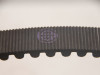 Kette Harley Davidson Custom universal other