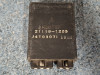 CDI ECU unit Kawasaki ZZR 600