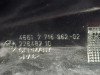 Voorspatbord BMW F 900 R