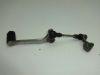 Gear change pedal  Honda CB 700