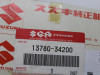Air cleaner Suzuki GSX 400 E