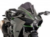 Scheibe Windschild Kawasaki Overige Kawasaki