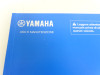 Manuel Yamaha Tracer 700