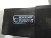 CDI ECU unit Honda VT 500