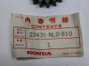 Gear box Honda VFR 750 R - RC30
