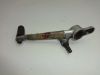 Brake pedal Honda CBR 400 RR