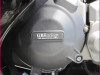 Motorblokdeksel Suzuki SV 650