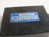 Ignitor CDI ECU Honda VF 700  750 C Magna