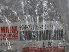 Heck links Yamaha XC125 Cygnus