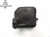 Olie reservoir Honda VF 700  750 Supermagna