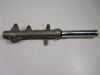 Standrohr Gabelholm links komplett Suzuki Burgman 400