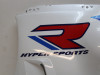Cowl Left lower Suzuki GSX R 1100