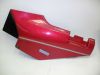 Cowl left small Kawasaki GTR 1000