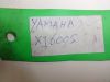 Schakelpedaal Yamaha XJ 600 Diversion