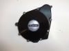 Engine cover Suzuki GSX F 1100