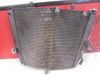 Radiateur Suzuki GSX R 750