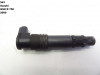 Ignition Coil Suzuki GSX R 750