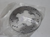 Bremsscheibe hinten  Suzuki Burgman 400
