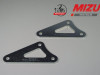 Cushion connecting rod  Honda CBR Fireblade