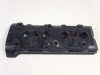 Ventildeckel Suzuki GSX R 750