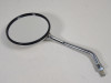 Spiegel links Honda CB 1000 F