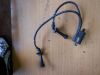 Ignition Coil Suzuki GSX F 1100