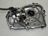 Engine cover Yamaha XJ 600 Diversion