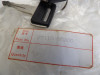 Ignition key Suzuki GSX R 750