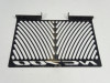Radiator parts Honda NC 700 X