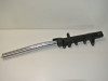 Voorpoot links compleet Suzuki GSR 600