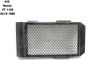 Radiator parts Honda VT 1100