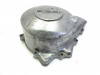 Lichtmaschinendeckel Suzuki GS 550 L
