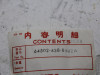 Kuipframe Honda CB 900F Bol D Or