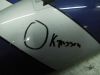 Linker achterkant BMW K 1200 RS