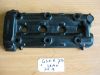 Cylinder head cover Suzuki GSX R 750